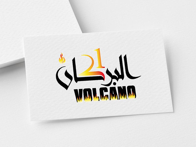 Le logo VOLCANO 21 conçu par ddstudio4u en Algérie